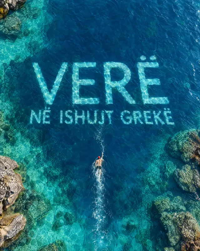 Greek islands · 4:5 · SQ: an ad made by TourixAI